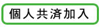 lω